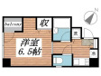 八幡屋ビルの間取り図画像