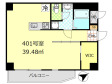 コージーコート西新宿の間取り図画像