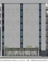 アンパサンド北新宿