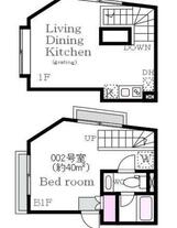 GRANPALACE SHIROGANE