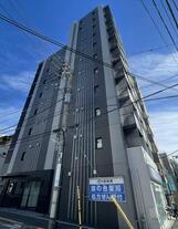 AXAS旗の台