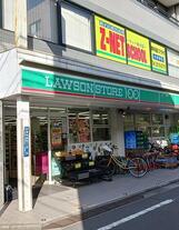 サンセリテ東が丘弐番館