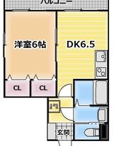 カーザ・デ・立花