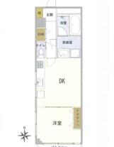 大山台マンション