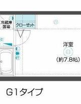 新品家具付きマンション板橋3