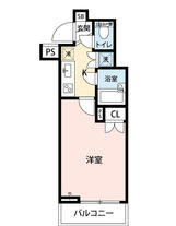 マイナビSTAYミライエ東麻布シーズンズ