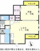 サンセベリアⅠ