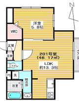 ウィステリアガーデン