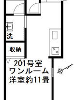 メゾンド・ルウ