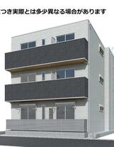 セレスティア京島