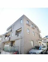 フェリース